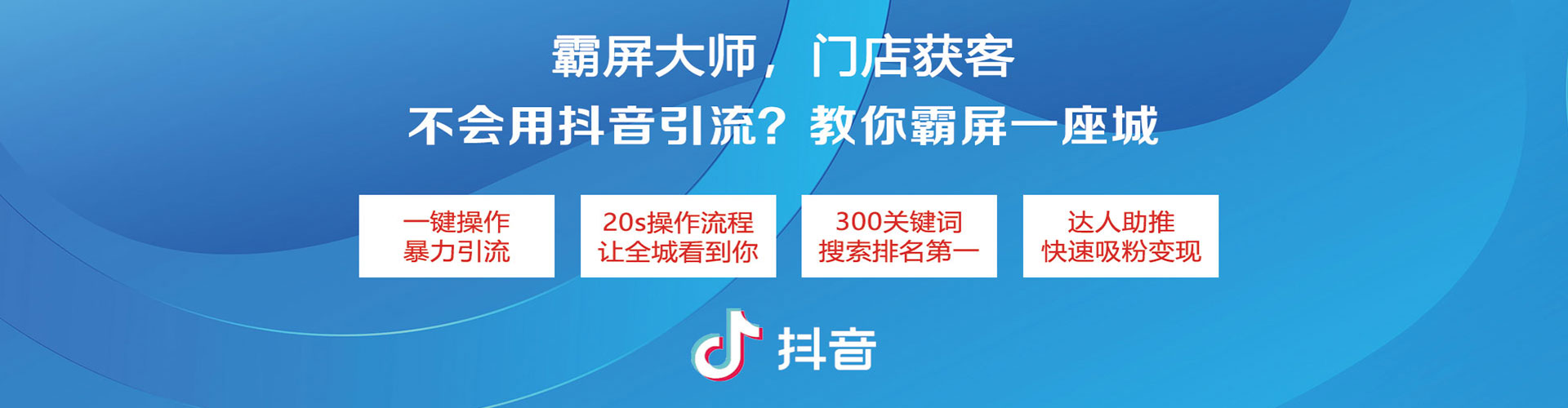 宜兴sem代运营
