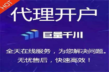 快手信息流广告效果显著，看这些成功案例如何做到