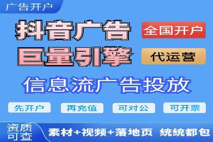 百度竞价广告投放预算分配：实战案例与优化方案