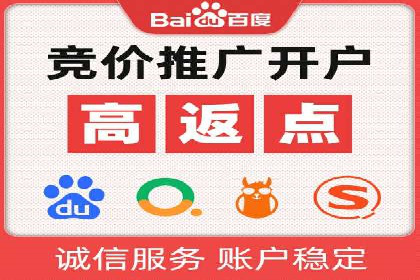谷歌SEM在金融行业的应用：如何提高投资理财产品的曝光率
